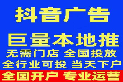 SEM竞价案例分析：提升广告投放效果